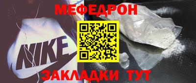 твердый Свободный