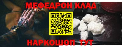 твердый Свободный