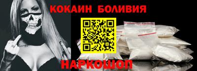 синтетический гашиш Северобайкальск