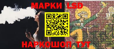 ALPHA-PVP Севастополь