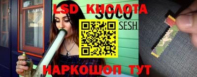 твердый Свободный