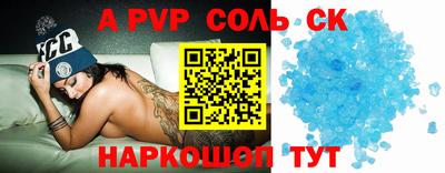 твердый Свободный