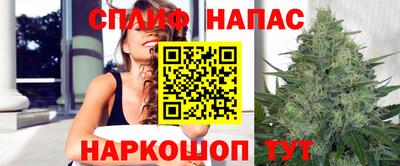 твердый Свободный