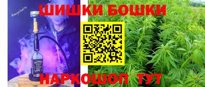 ALPHA-PVP Севастополь
