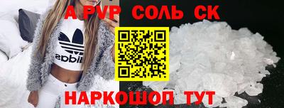 твердый Свободный