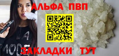 твердый Свободный