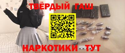 твердый Свободный