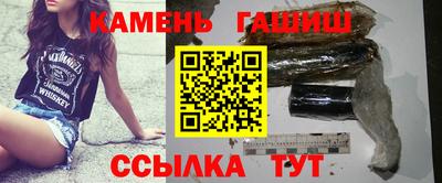 твердый Свободный