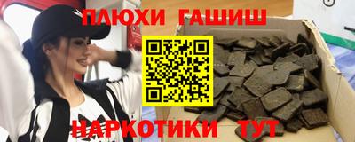 твердый Свободный