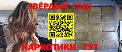 твердый Свободный
