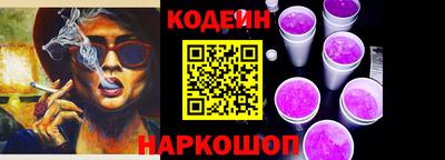 твердый Свободный
