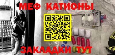 синтетический гашиш Северобайкальск
